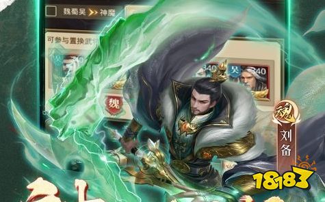排名第一的破解游戏盒子推荐 最全破解游戏盒子排行榜 18183手机网(图7)