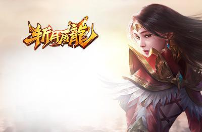 我的世界 挖矿技巧最新图文攻略(图6)