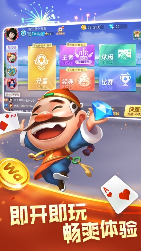 11月最值得你期待的手游大作盘点：腾讯X宝可梦全新游戏上线！