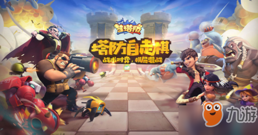 手心游戏_看手机游戏攻略享手机游戏下载