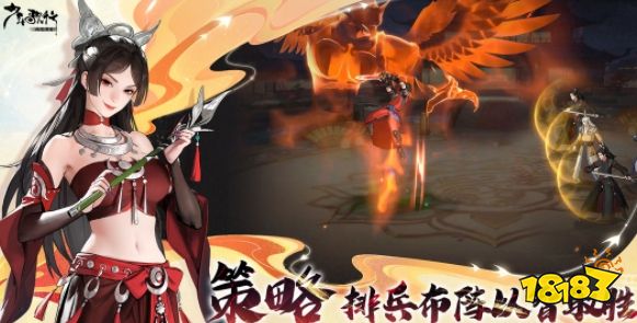 少年歌行风花雪月手游怎么玩 少年歌行风花雪月游戏攻略大全(图3)