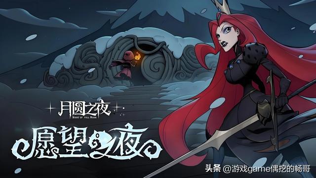 单机手游！打发零碎时间！推荐几款好玩的手机游戏！快来试试吧！(图4)
