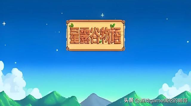 单机手游！打发零碎时间！推荐几款好玩的手机游戏！快来试试吧！(图14)