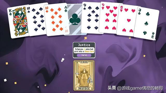 单机手游！打发零碎时间！推荐几款好玩的手机游戏！快来试试吧！(图27)