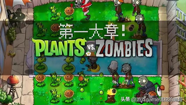 单机手游！打发零碎时间！推荐几款好玩的手机游戏！快来试试吧！(图30)