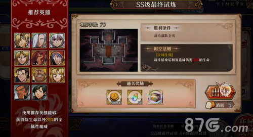 韩服手游下载加速与汉化全攻略让你畅玩不掉线！