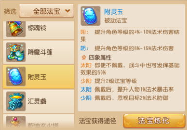 穿越火线枪战王者