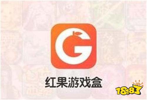 最好玩的变态手游app有哪些 变态版手游app下载排行榜(图9)