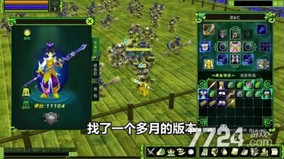 热江手游搬砖攻略 可以赚钱吗(图1)