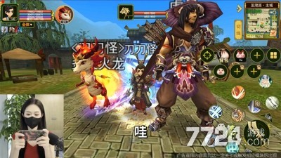 热江手游搬砖攻略 可以赚钱吗(图2)