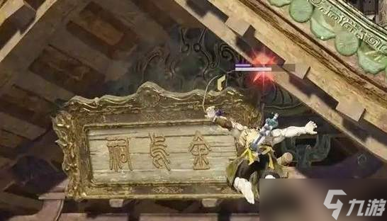 永劫无间手游牌匾掉落任务攻略-牌匾掉落任务完成方法介绍(图2)