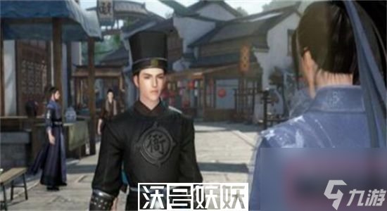 逆水寒手游扇底案通关攻略-逆水寒手游扇底案怎么过(图1)