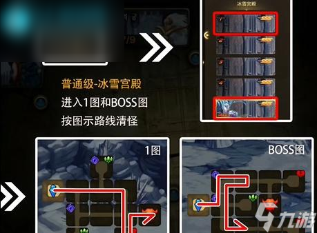 新手必看！传奇手游实用攻略与玩法技巧大揭秘