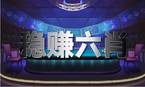 97661国际游戏app - 97661国际游戏app下载手机版V(图1)