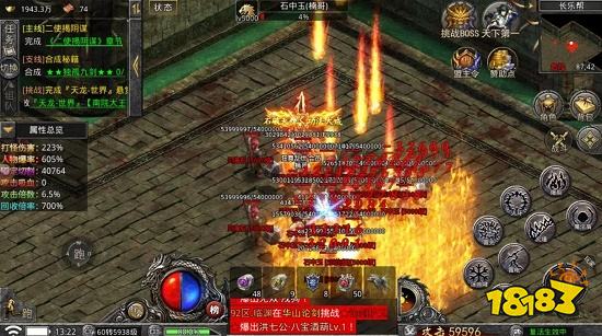 传奇手游开服时间表 传奇手游新服时间表(图2)