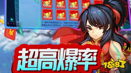 十大手机变态游戏排行：这些游戏带来最变态版本(图2)