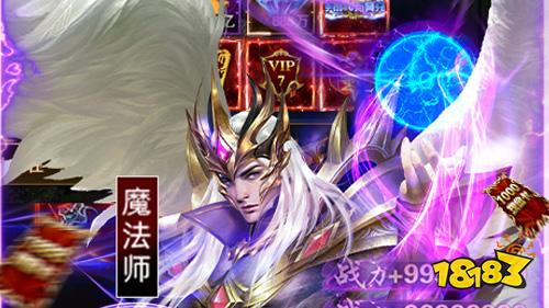 十大手机变态游戏排行：这些游戏带来最变态版本(图7)