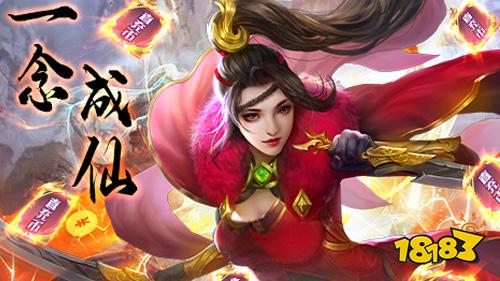 十大手机变态游戏排行：这些游戏带来最变态版本(图8)
