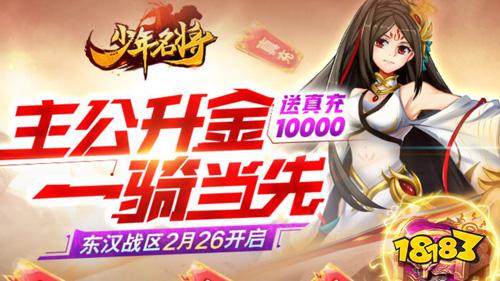 十大手机变态游戏排行：这些游戏带来最变态版本(图11)