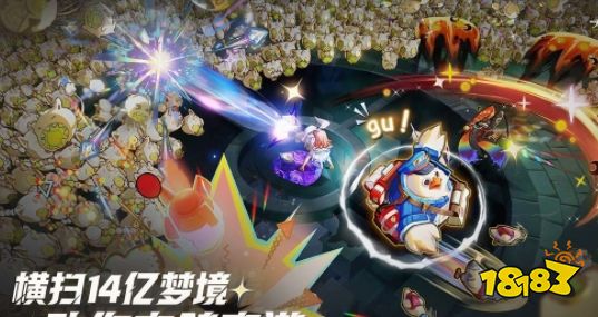 动作肉鸽游戏无尽梦回怎么玩 无尽梦回手游攻略大全(图2)