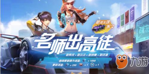 异世界慢生活游戏怎么玩 异世界慢生活手游最新版攻略大全