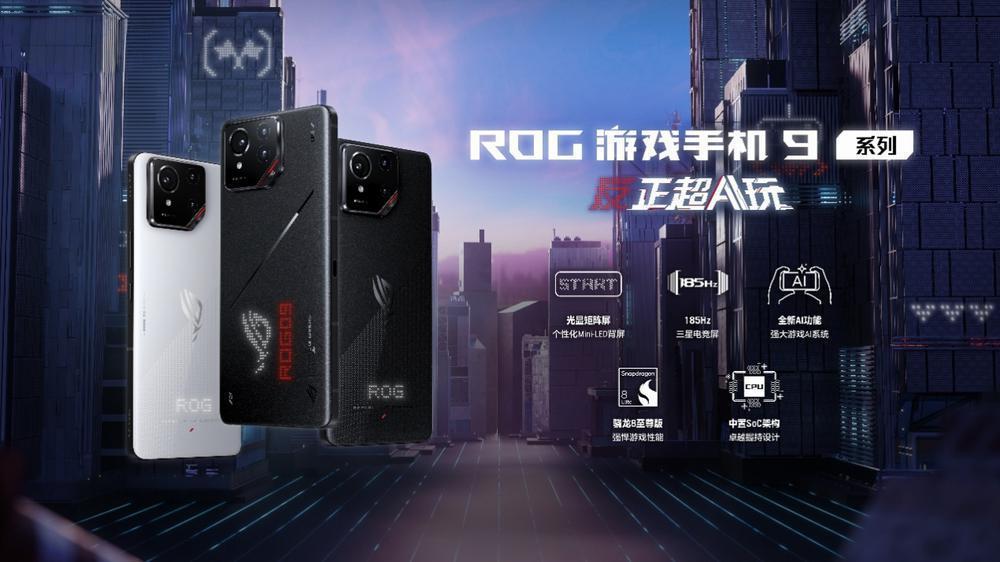 国产高端手机均价逼近4000元消费者买单吗？(图1)
