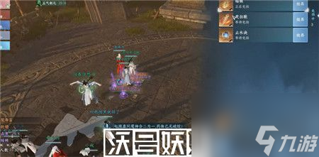 逆水寒手游韧笔如刀奇遇任务怎么完成-逆水寒手游韧笔如刀奇遇任务完成攻略(图2)