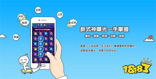01元充值手游平台排行榜 充值只要01元的游戏折扣平台推荐(图2)