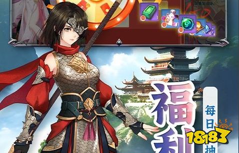 01元充值手游平台排行榜 充值只要01元的游戏折扣平台推荐(图7)