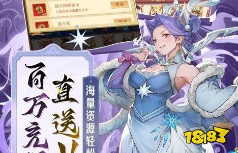 2024最火变态手游盒子排名榜 好用的bt变态手游盒子大全(图9)