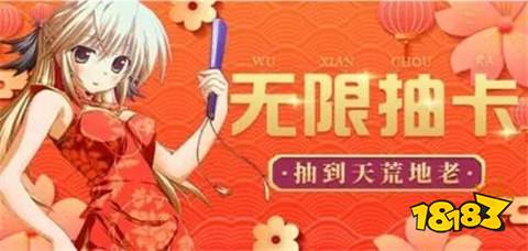 哪个变态手游盒子最良心 2024最新官方推荐变态手游盒子(图4)