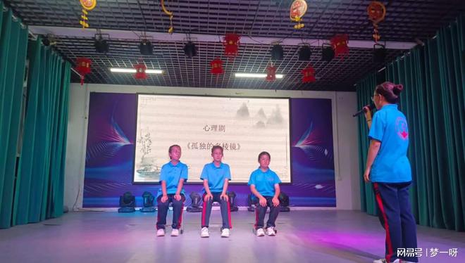 如何有效引导孩子摆脱手机游戏成瘾？(图1)