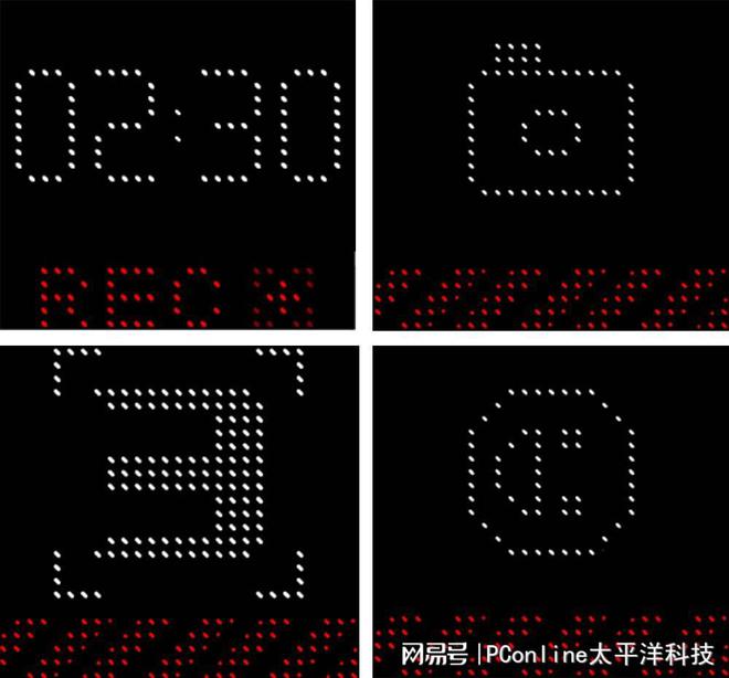 高能AI游戏手机发布 ROG游戏手机9系列超神进化再攀性能巅峰(图3)