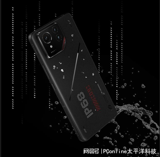 高能AI游戏手机发布 ROG游戏手机9系列超神进化再攀性能巅峰(图12)