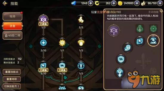 热江点卡版手游：新手打金搬砖全攻略
