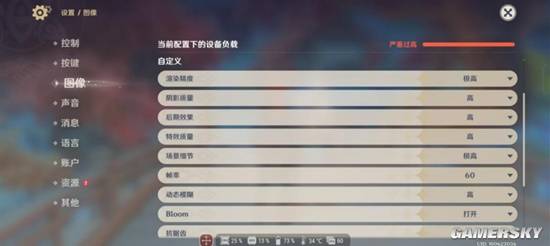 ROG 9 Pro评测：游戏手机的新花样(图1)