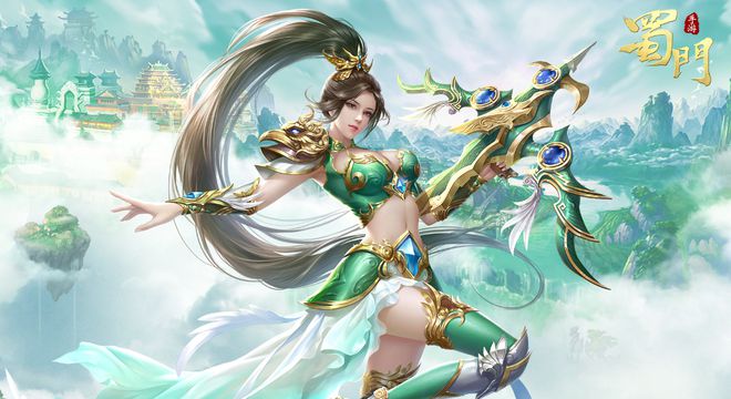 蜀门手游攻略：新手必看如何快速升级成为游戏中的高手？(图1)