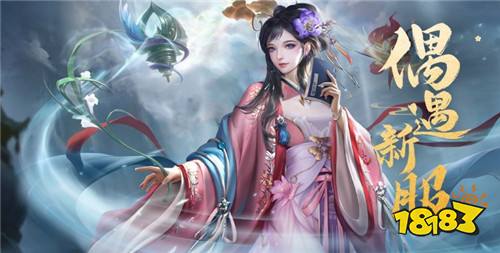 手游排行榜2023前十名 最新十大手机游戏排行榜(图2)