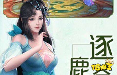 手游排行榜2023前十名 最新十大手机游戏排行榜(图1)