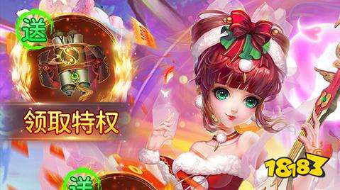 手游排行榜2023前十名 最新十大手机游戏排行榜(图10)