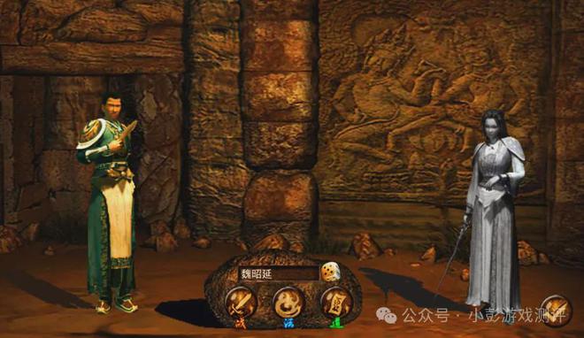 传奇3光通版手游：新手攻略大放送！最强入门指南来袭！！(图3)
