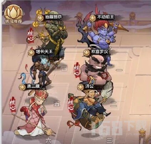 征途手游版怎么卡等级 征途手游新区卡级攻略大揭秘