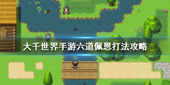《美杜莎传奇》手游深度攻略探索奇幻世界畅享多样玩法！
