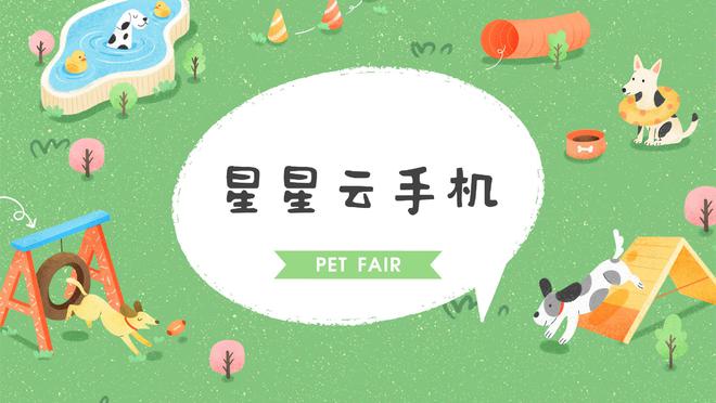 《武林侠影》云手机体验评测：超越传统游戏的极致武侠之旅(图2)