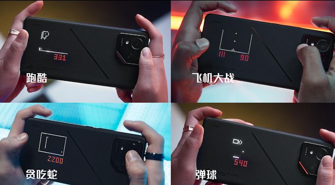 性能跑分第一！ROG游戏手机9刷新AI游戏体验又一款抢buff神器？(图6)