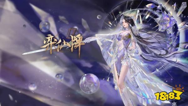 2024手机游戏排行榜前十名网络游戏大全 最火热的手机推荐(图8)