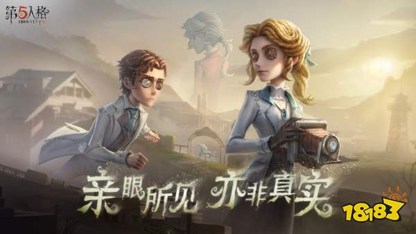 2024手机游戏排行榜前十名网络游戏大全 最火热的手机推荐(图10)