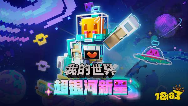 2024手机游戏排行榜前十名网络游戏大全 最火热的手机推荐(图9)