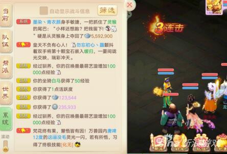 游戏是传统文化下一个“破圈”方式吗？