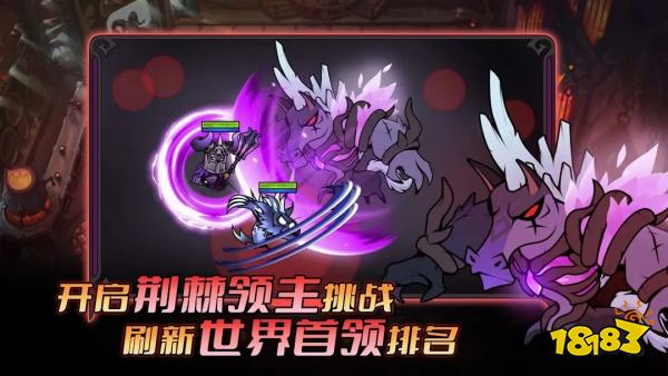 最火手游排行榜2024：高人气必玩的热门火爆手游推荐(图4)